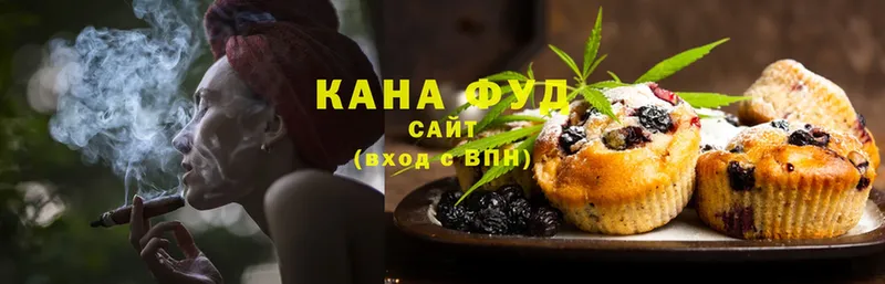 закладки  даркнет телеграм  Canna-Cookies марихуана  Берёзовский 